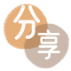 崇左信用卡取现商家秒到账(24小时秒回商家)
